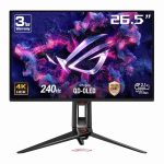 ASUS ROG Swift PG27UCDM | 27" 4K QD-OLED 240Hz Pro Gaming Monitor