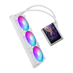 ASUS ROG Ryuo IV 360 ARGB White Edition 360mm AIO liquid cooler angled view