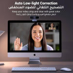 UGREEN USB HD Webcam CM678 1080P Full HD Webcam with Dual Microphones | Fixed Focus | 85° Wide Angle | Plug & Play | USB-A | Tripod Mount | 15728 - Image 7
