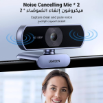 UGREEN USB HD Webcam CM678 1080P Full HD Webcam with Dual Microphones | Fixed Focus | 85° Wide Angle | Plug & Play | USB-A | Tripod Mount | 15728 - Image 5