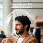 soundcore Liberty 5 Pro Wireless ANC Earbuds, Bluetooth 6.1, Pearl Blue, 1-Year Brand Warranty | D1203H31 - Image 4