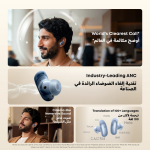 soundcore Liberty 5 Pro Wireless ANC Earbuds, Bluetooth 6.1, Pearl Blue, 1-Year Brand Warranty | D1203H31 - Image 2